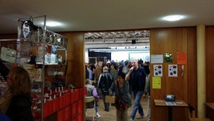 20141005_080346.jpg (95.39 КБ) 18574 просмотра Вход в торговый зал