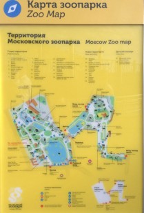 2.jpg (166.94 КБ) 6723 просмотра 2.jpg